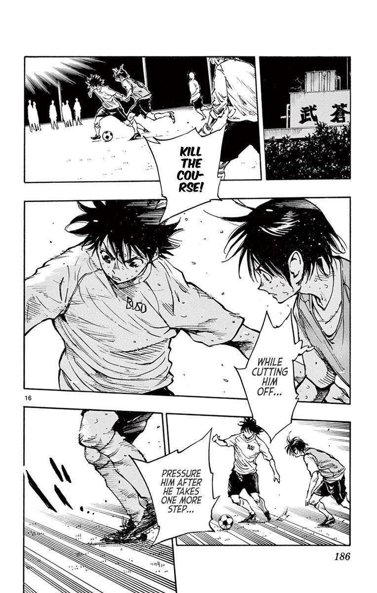 Read BE BLUES ~Ao ni Nare~ Manga Online