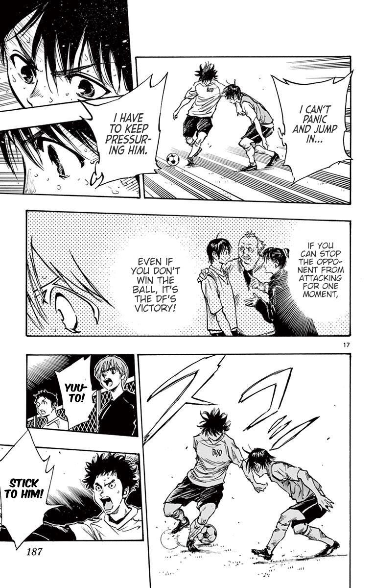 Read BE BLUES ~Ao ni Nare~ Manga Online