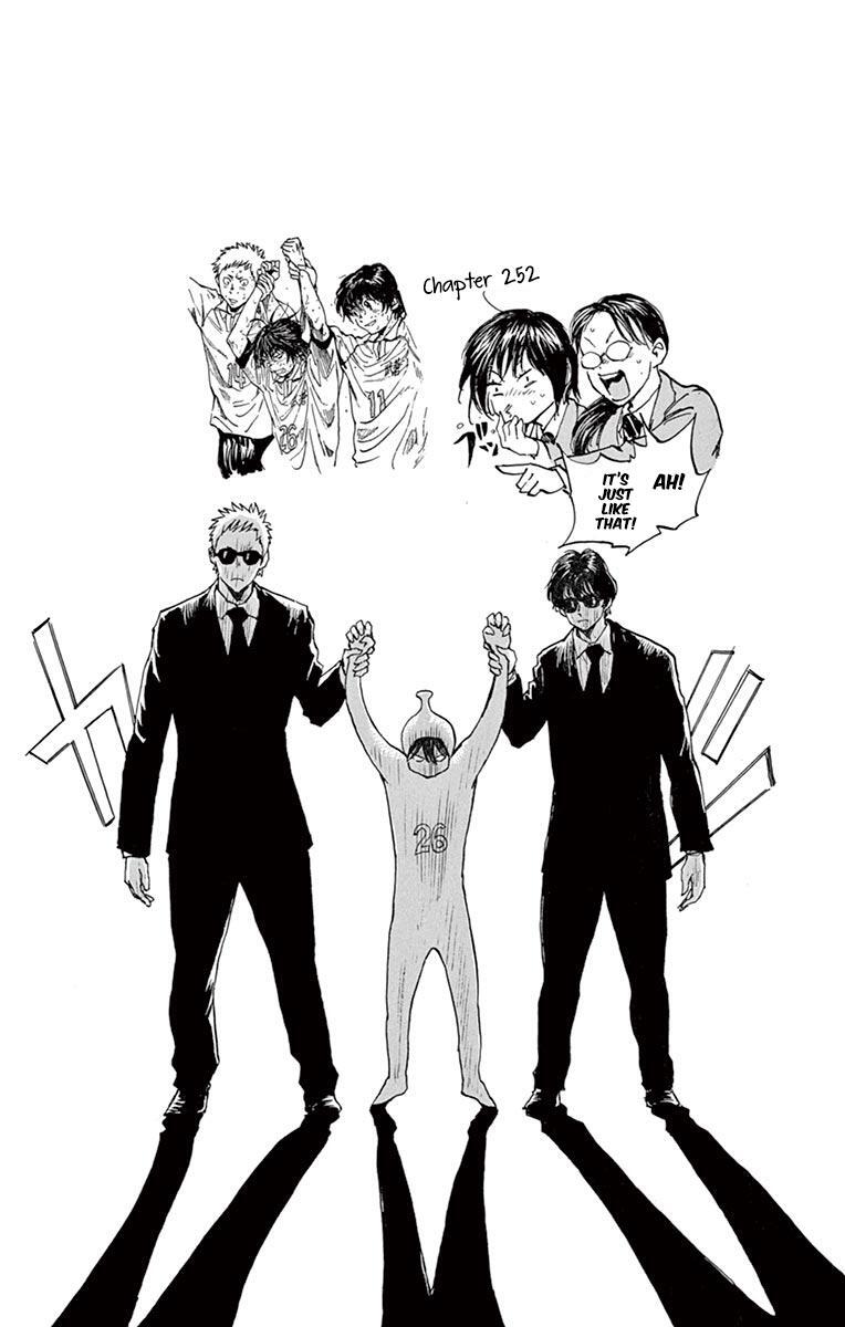 Read BE BLUES ~Ao ni Nare~ Manga Online