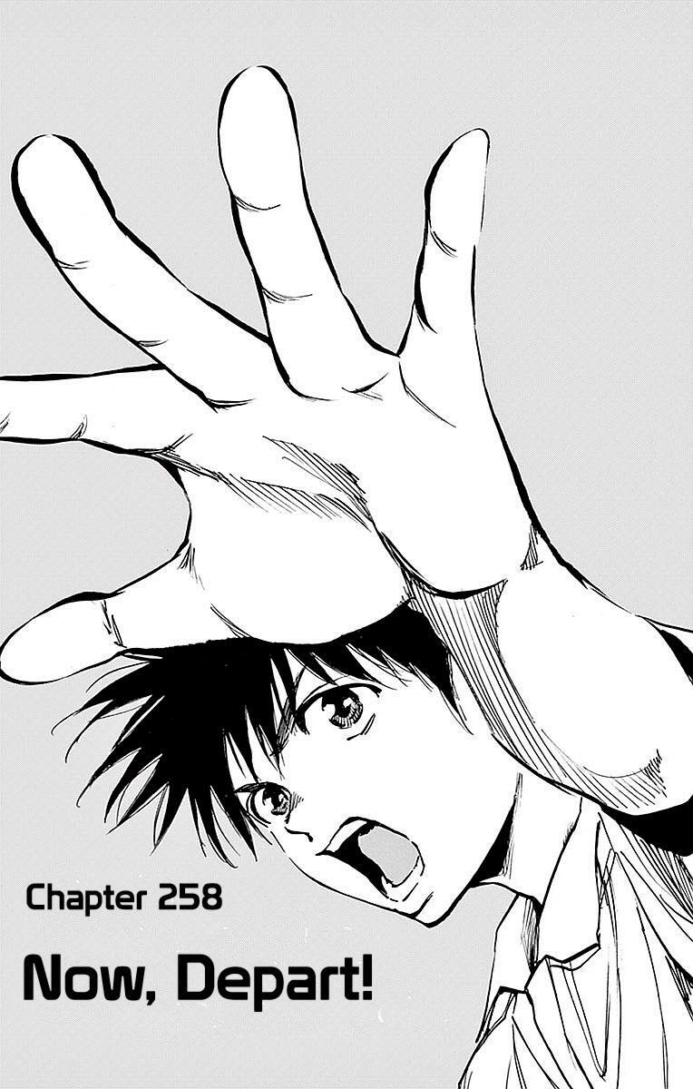 Read BE BLUES ~Ao ni Nare~ Manga Online