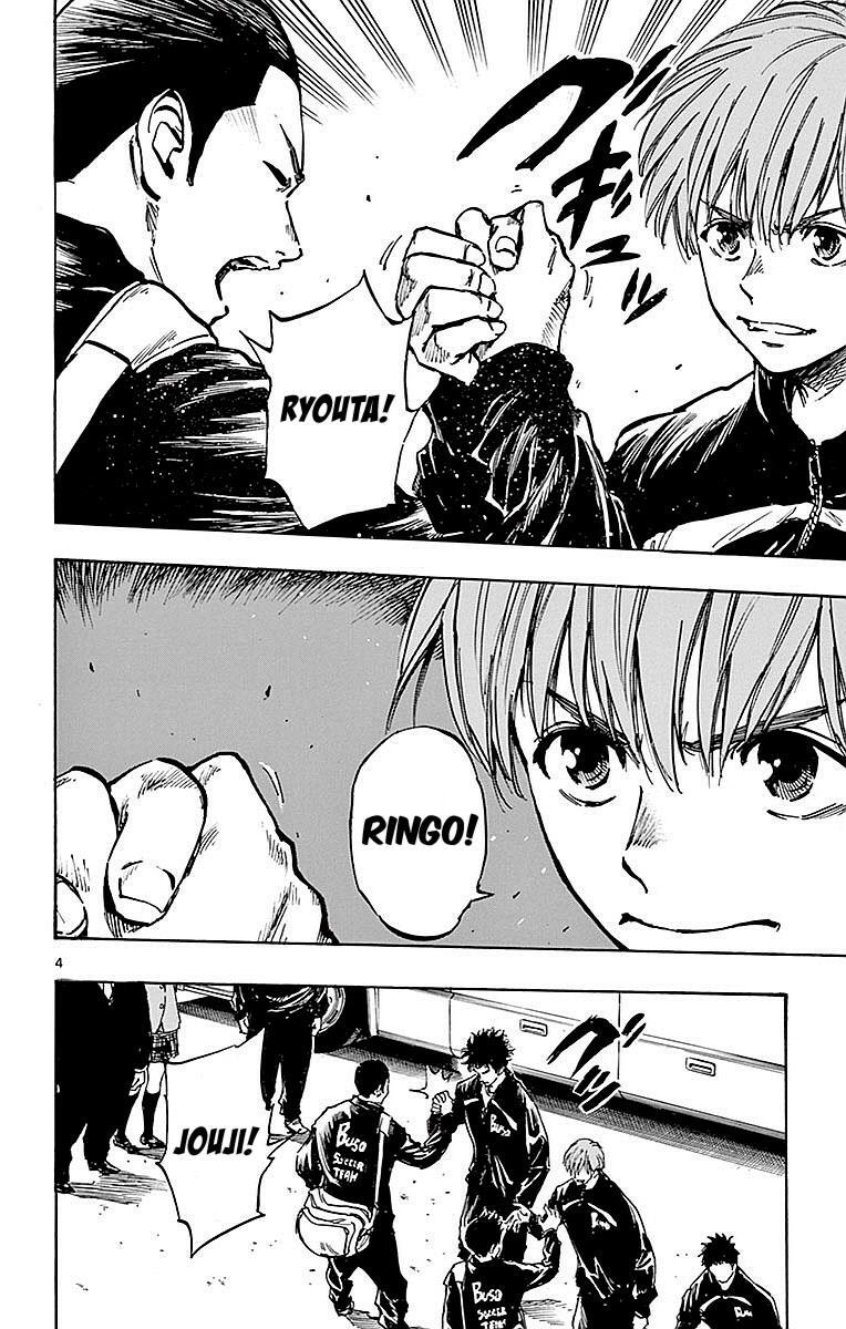 Read BE BLUES ~Ao ni Nare~ Manga Online