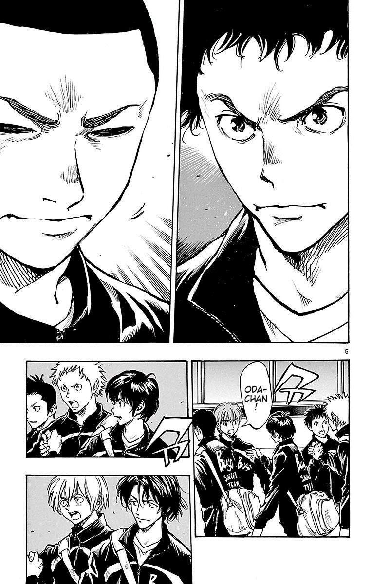 Read BE BLUES ~Ao ni Nare~ Manga Online