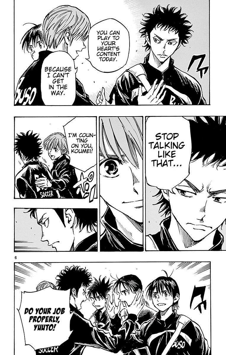 Read BE BLUES ~Ao ni Nare~ Manga Online