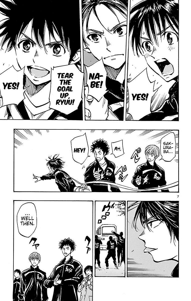 Read BE BLUES ~Ao ni Nare~ Manga Online