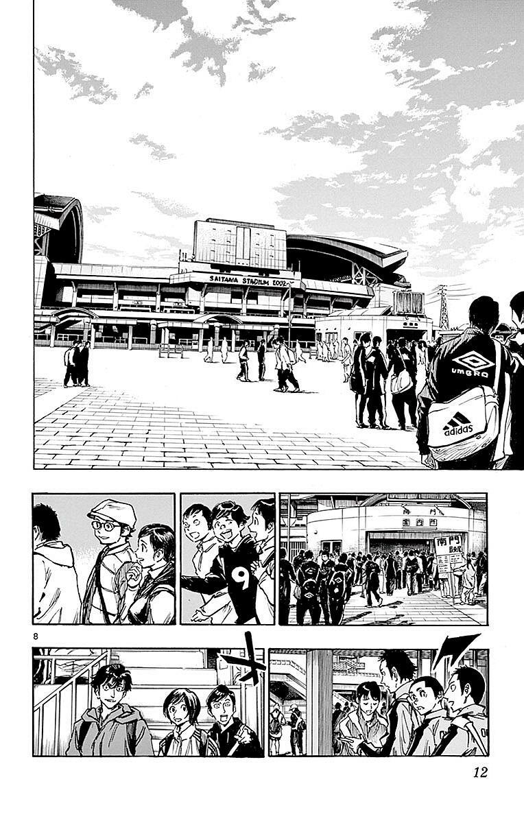 Read BE BLUES ~Ao ni Nare~ Manga Online