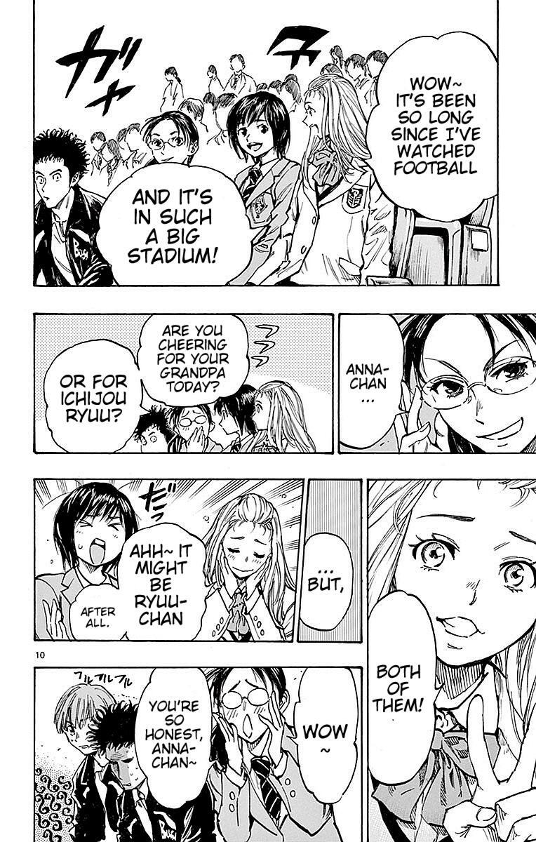Read BE BLUES ~Ao ni Nare~ Manga Online