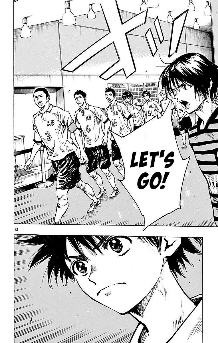 Read BE BLUES ~Ao ni Nare~ Manga Online