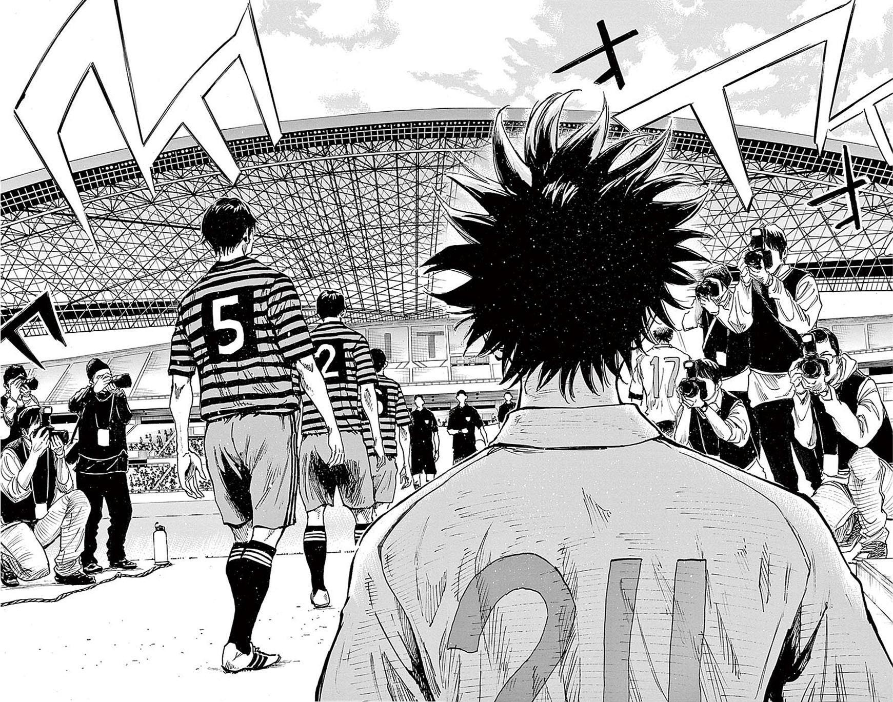 Read BE BLUES ~Ao ni Nare~ Manga Online