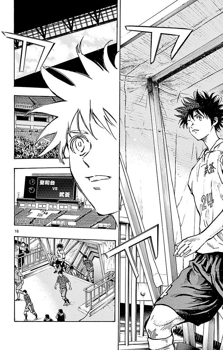 Read BE BLUES ~Ao ni Nare~ Manga Online