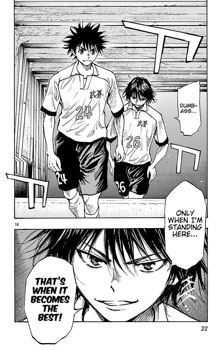 Read BE BLUES ~Ao ni Nare~ Manga Online