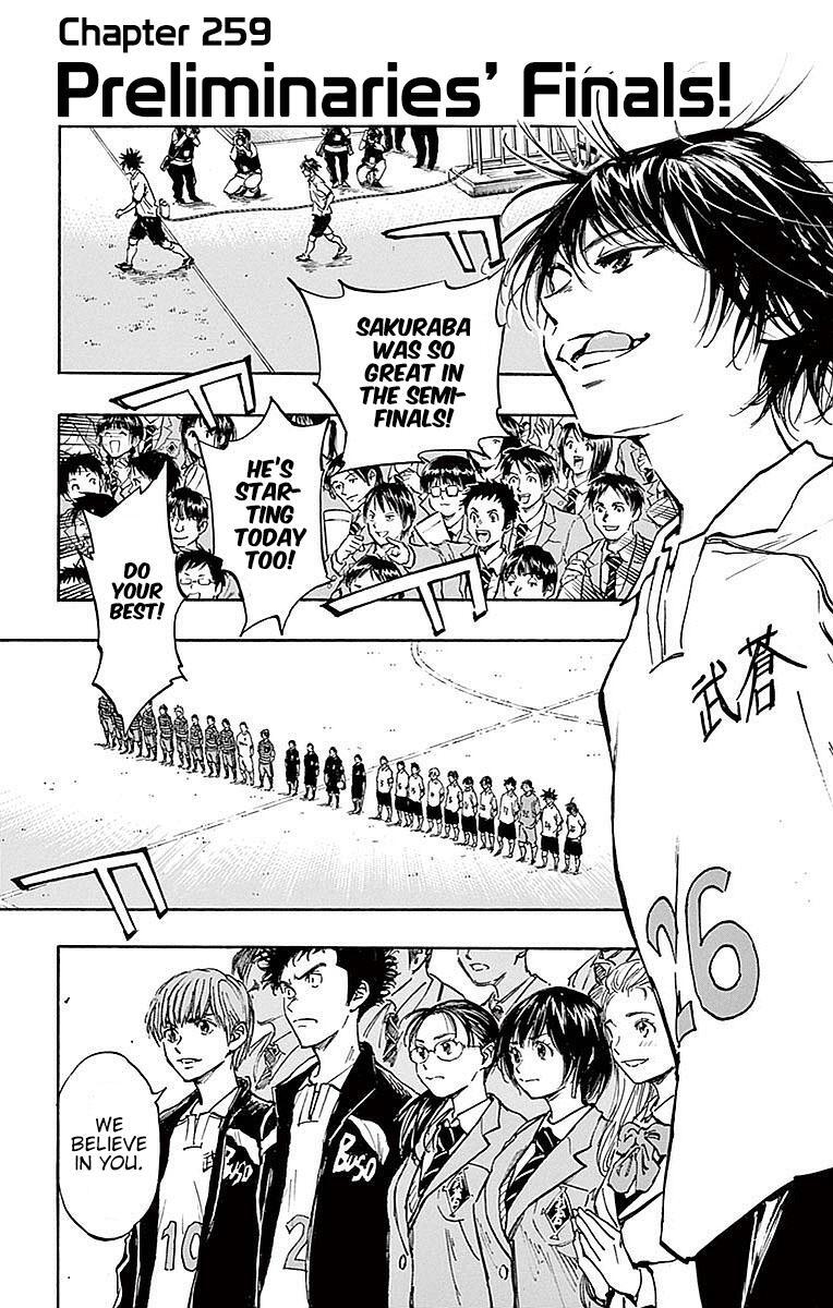 Read BE BLUES ~Ao ni Nare~ Manga Online