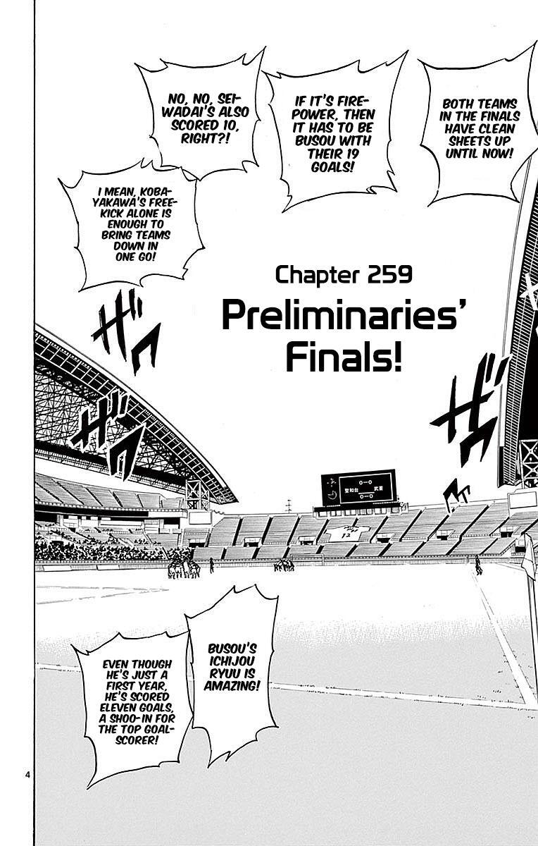 Read BE BLUES ~Ao ni Nare~ Manga Online