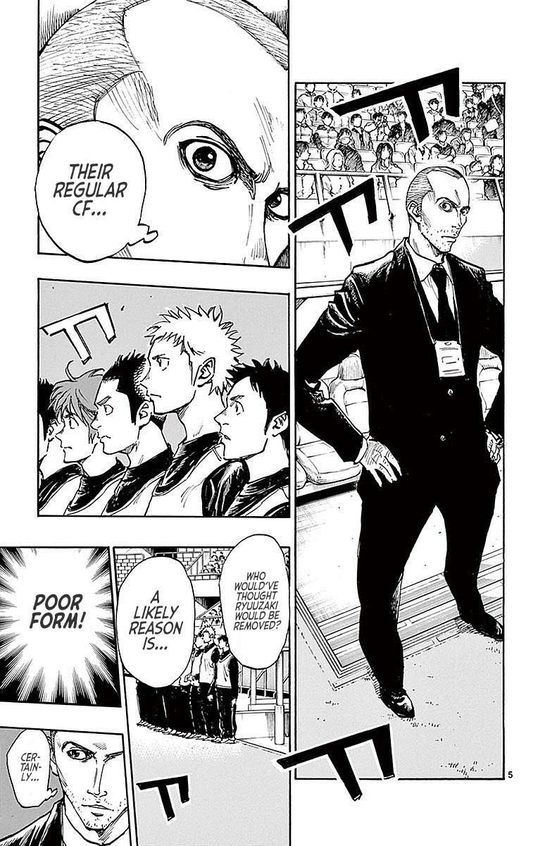 Read BE BLUES ~Ao ni Nare~ Manga Online