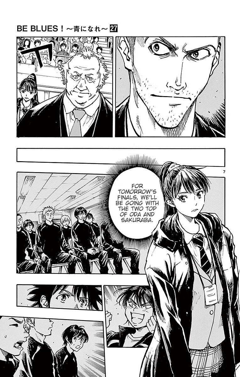 Read BE BLUES ~Ao ni Nare~ Manga Online