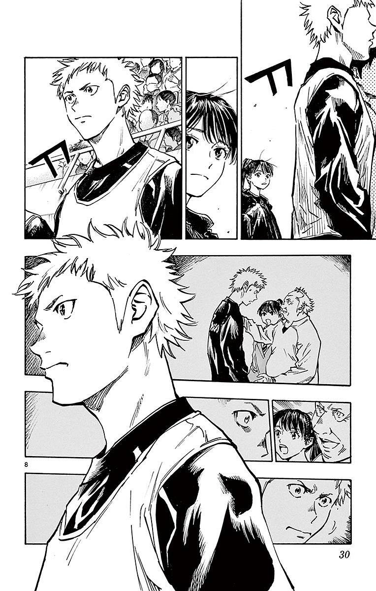 Read BE BLUES ~Ao ni Nare~ Manga Online