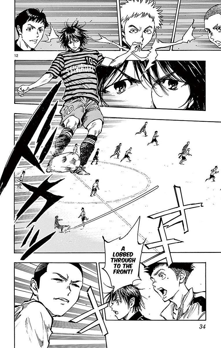 Read BE BLUES ~Ao ni Nare~ Manga Online