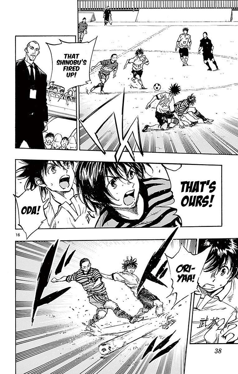 Read BE BLUES ~Ao ni Nare~ Manga Online