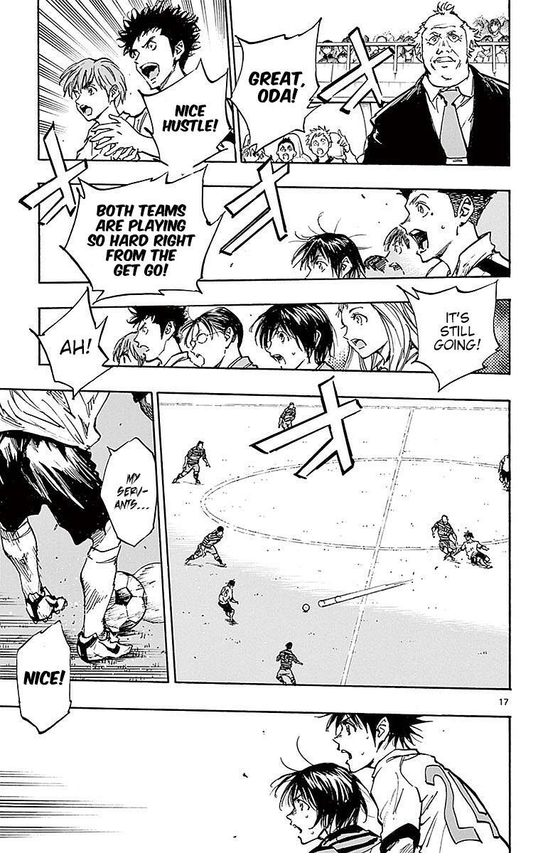 Read BE BLUES ~Ao ni Nare~ Manga Online