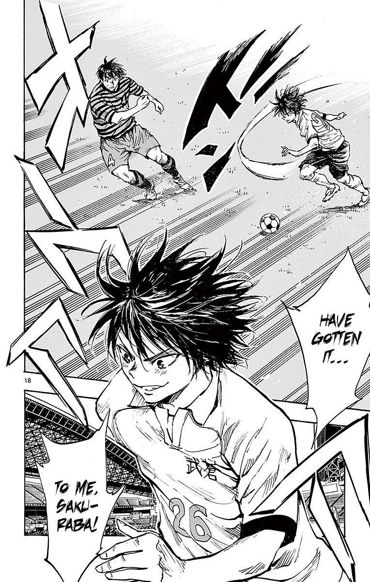 Read BE BLUES ~Ao ni Nare~ Manga Online