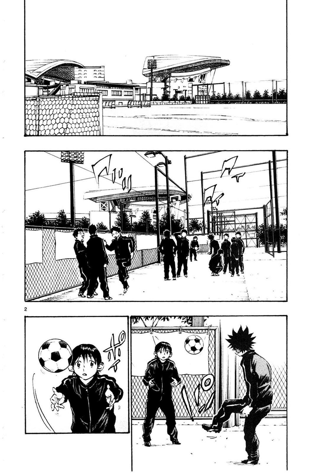 Read BE BLUES ~Ao ni Nare~ Manga Online