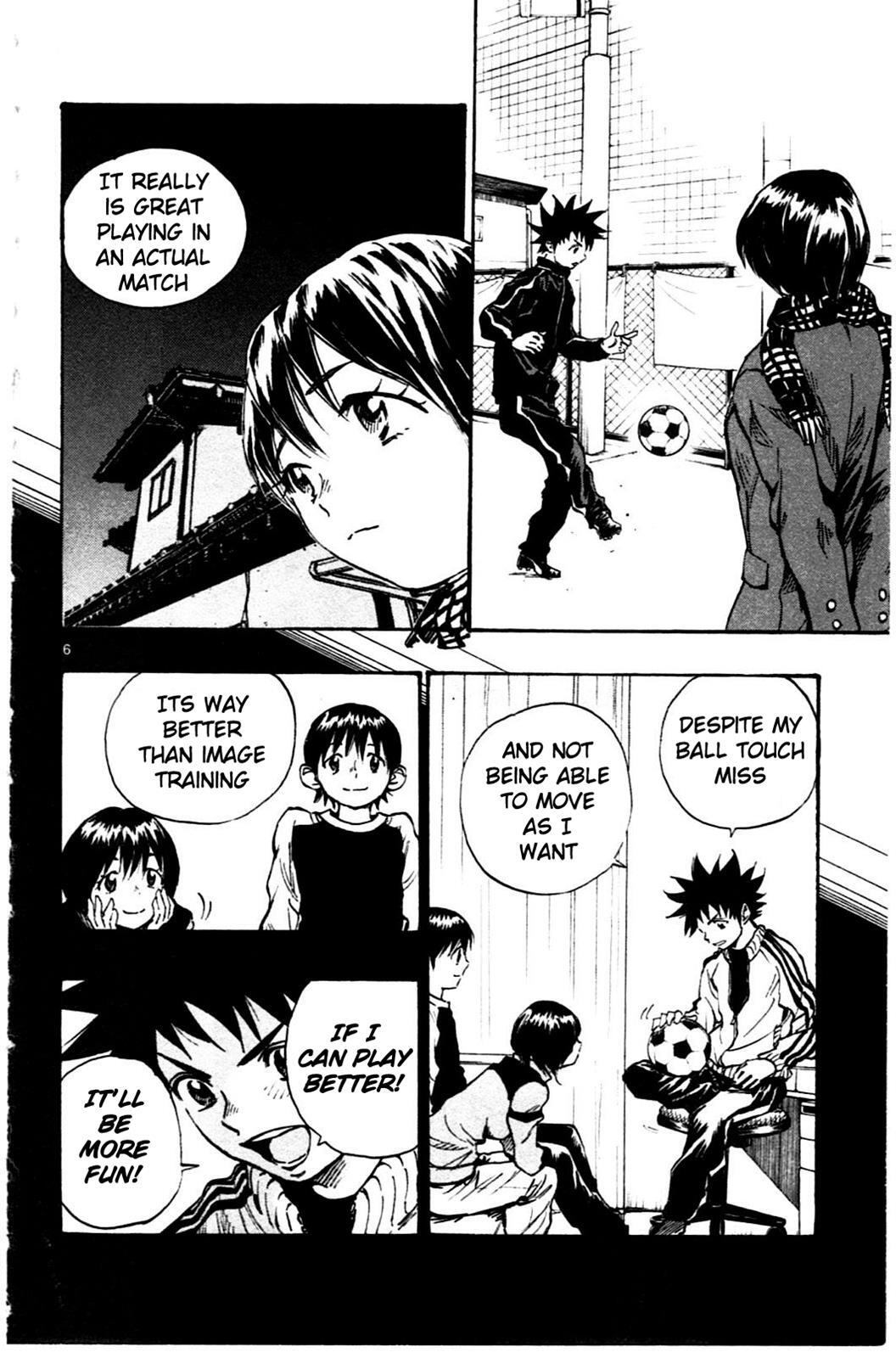 Read BE BLUES ~Ao ni Nare~ Manga Online