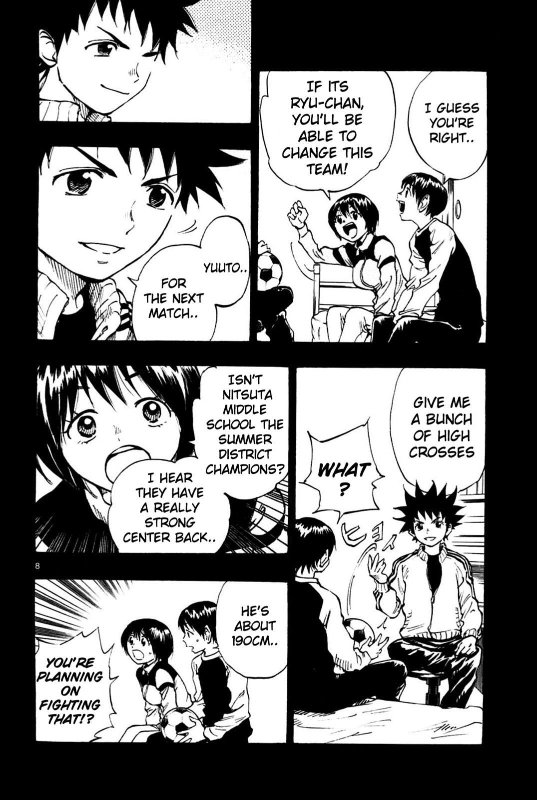 Read BE BLUES ~Ao ni Nare~ Manga Online