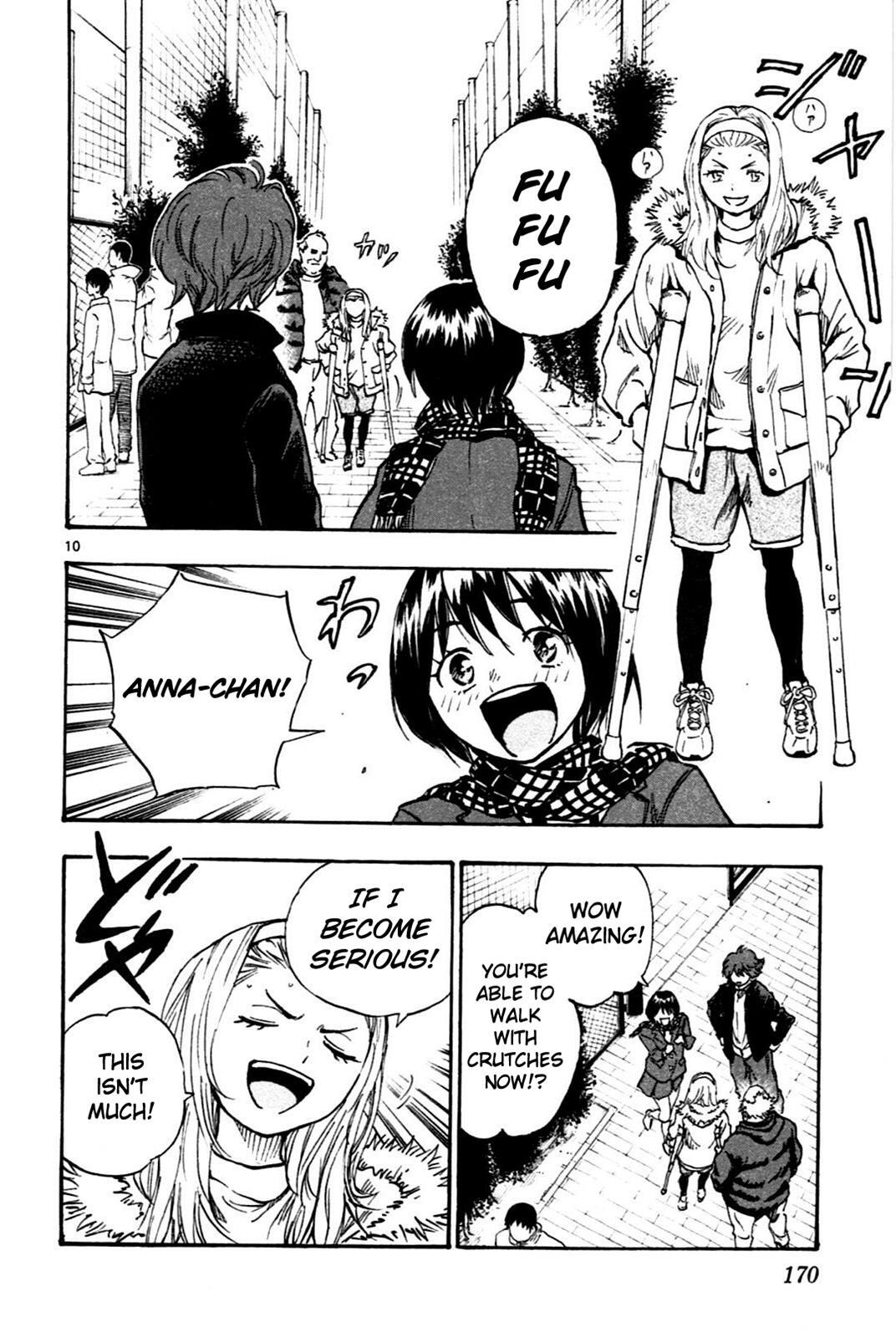 Read BE BLUES ~Ao ni Nare~ Manga Online