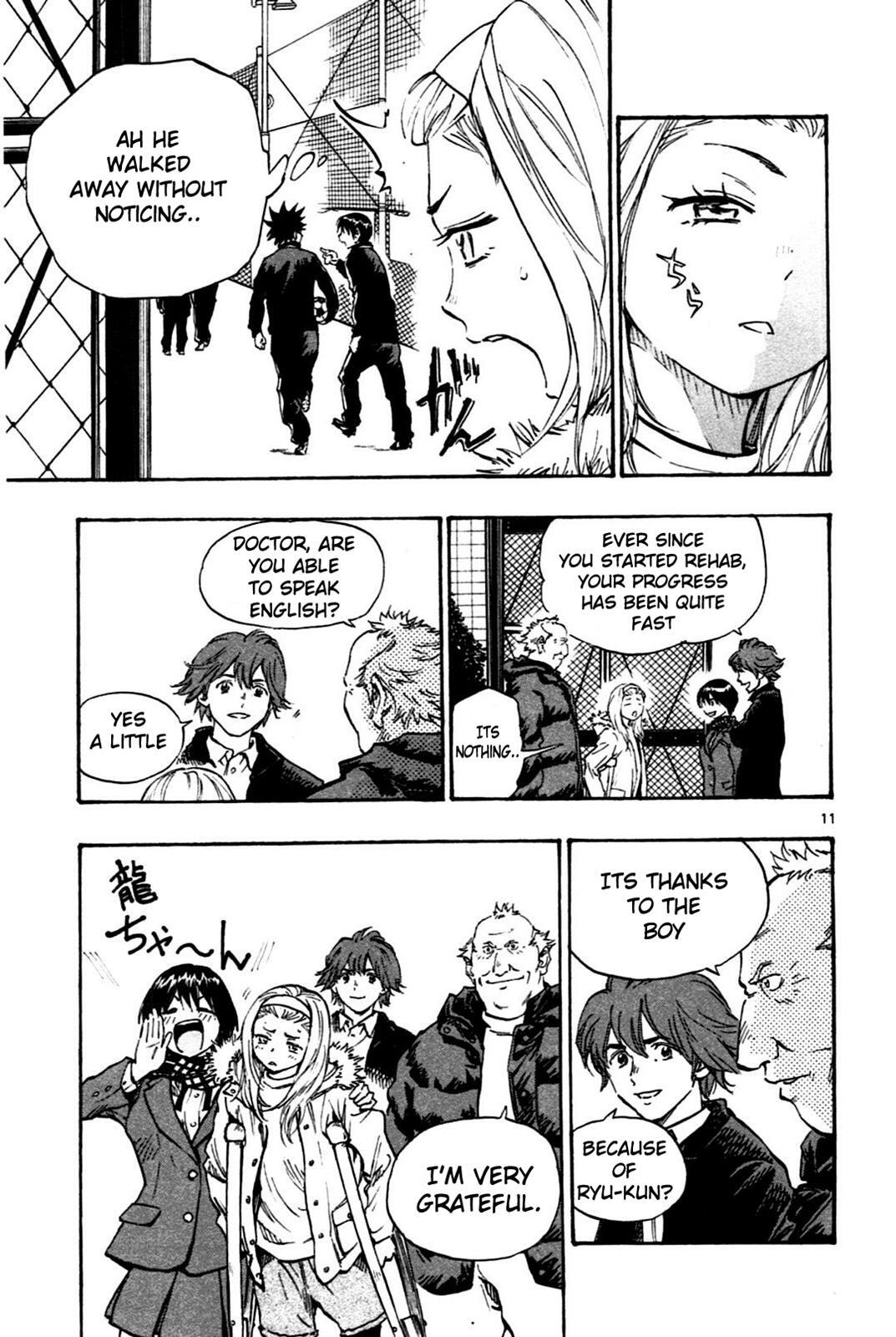 Read BE BLUES ~Ao ni Nare~ Manga Online