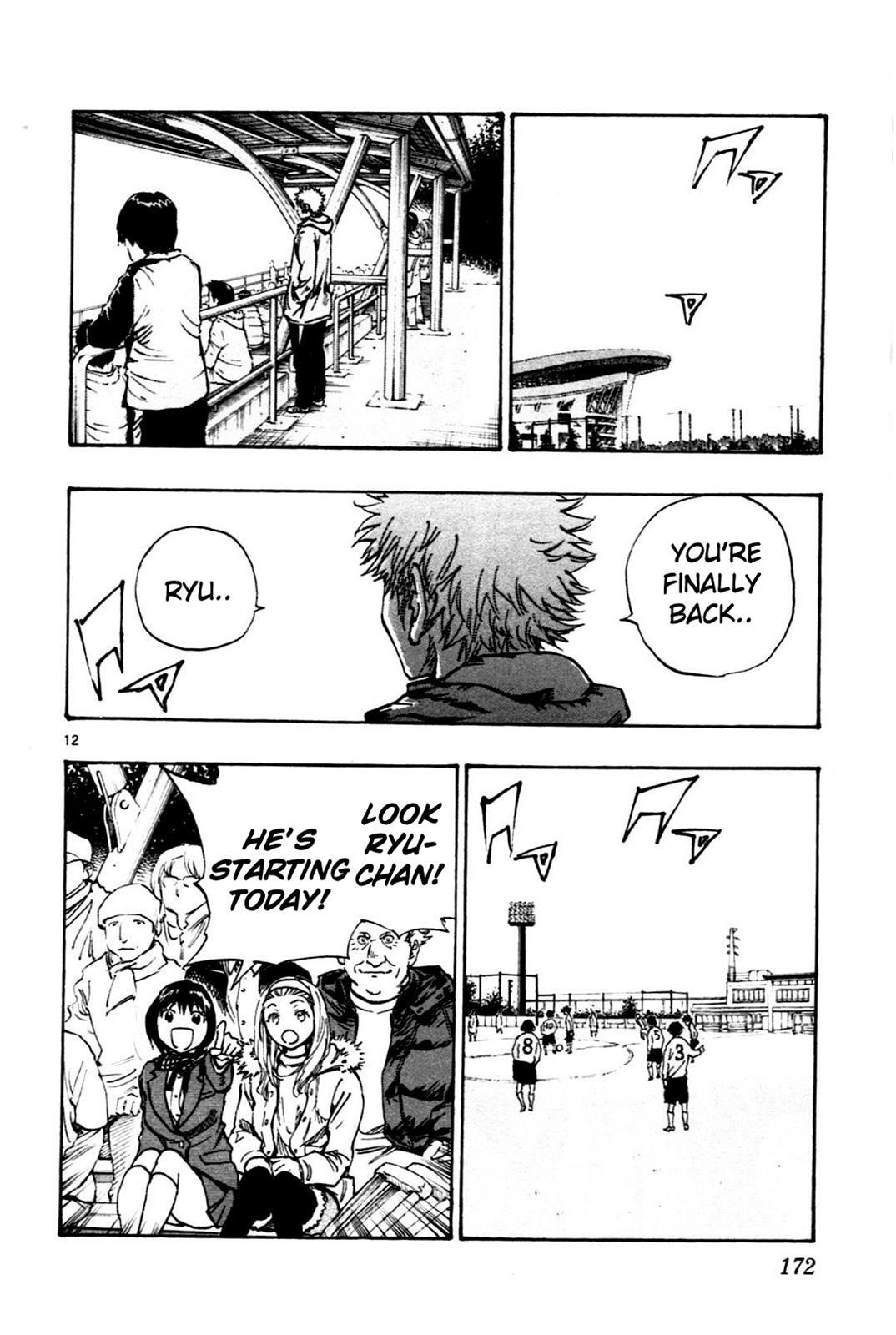 Read BE BLUES ~Ao ni Nare~ Manga Online