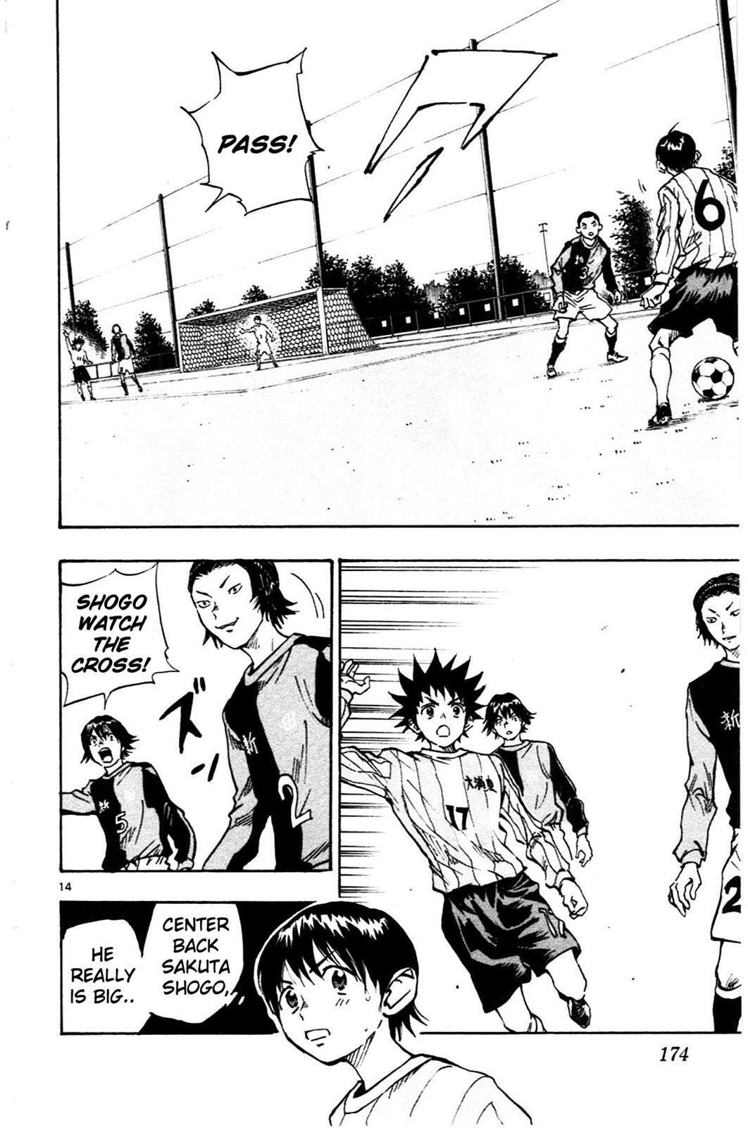Read BE BLUES ~Ao ni Nare~ Manga Online