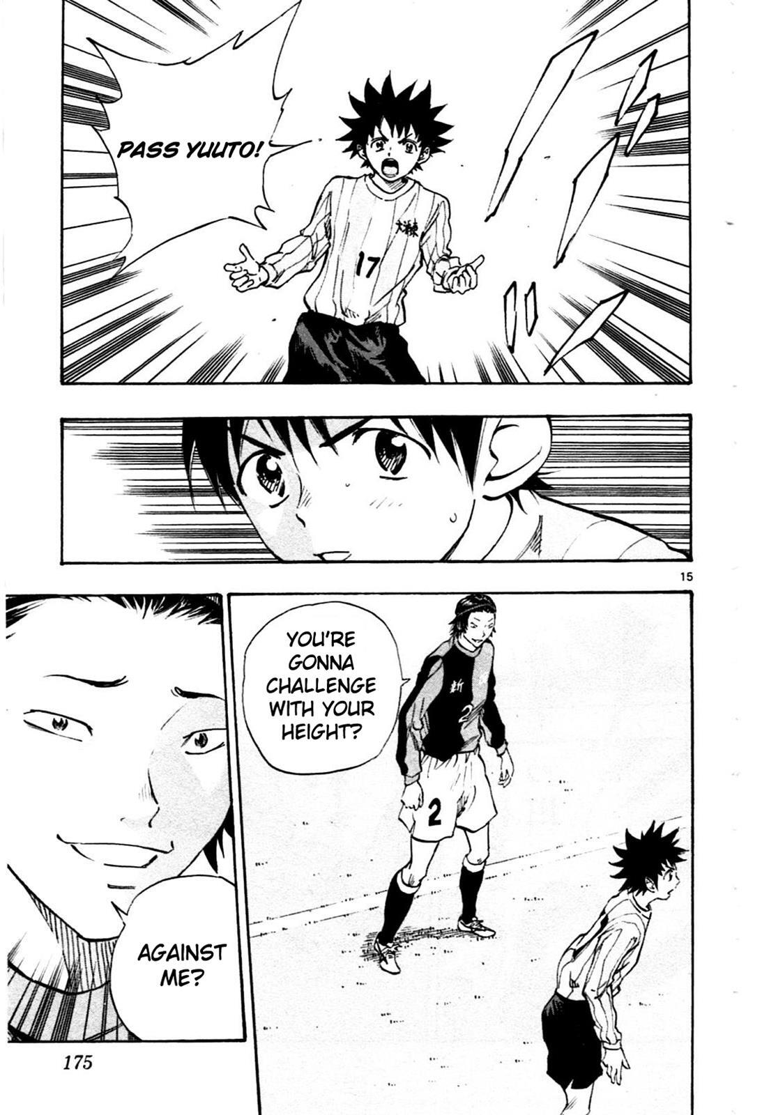 Read BE BLUES ~Ao ni Nare~ Manga Online