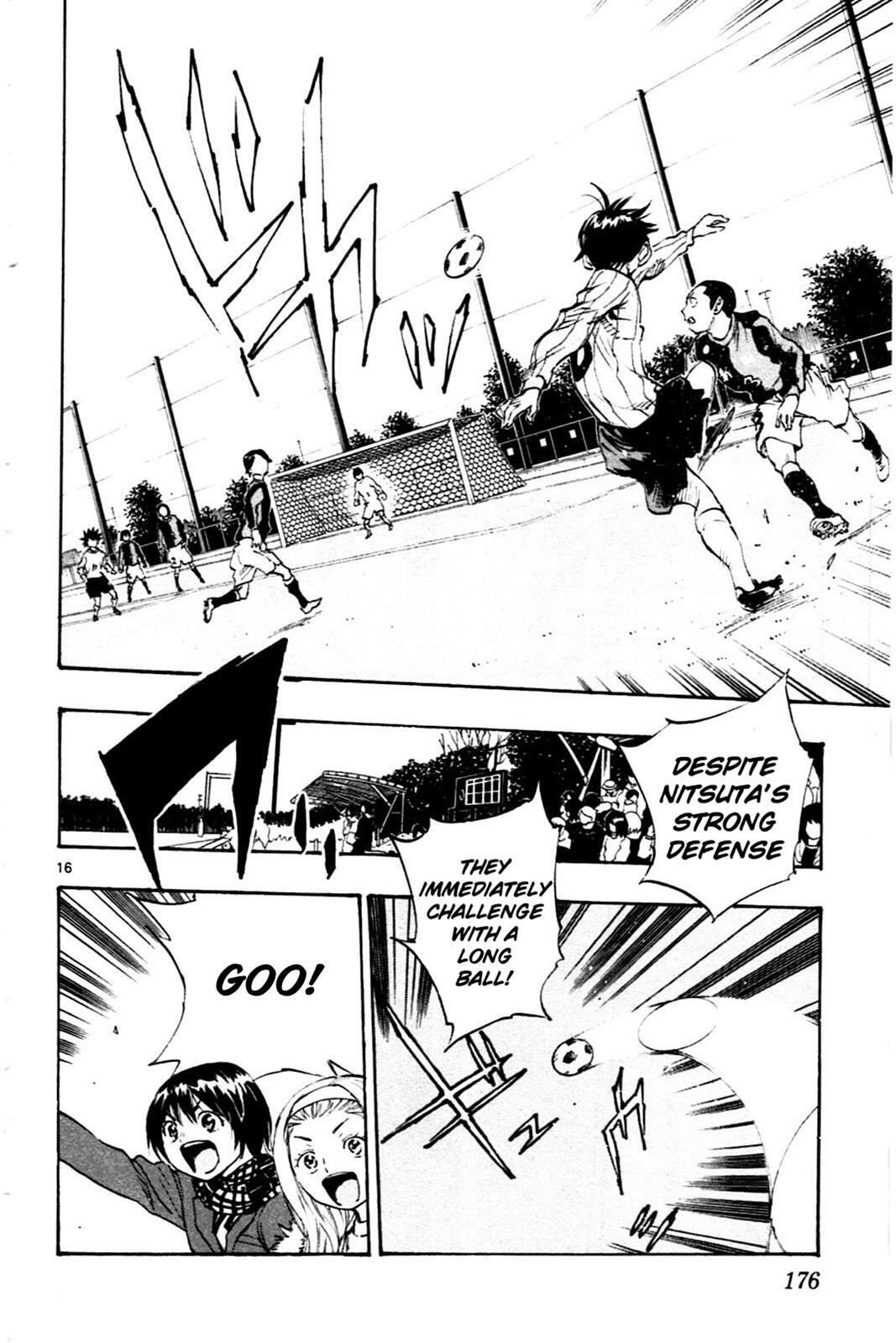 Read BE BLUES ~Ao ni Nare~ Manga Online