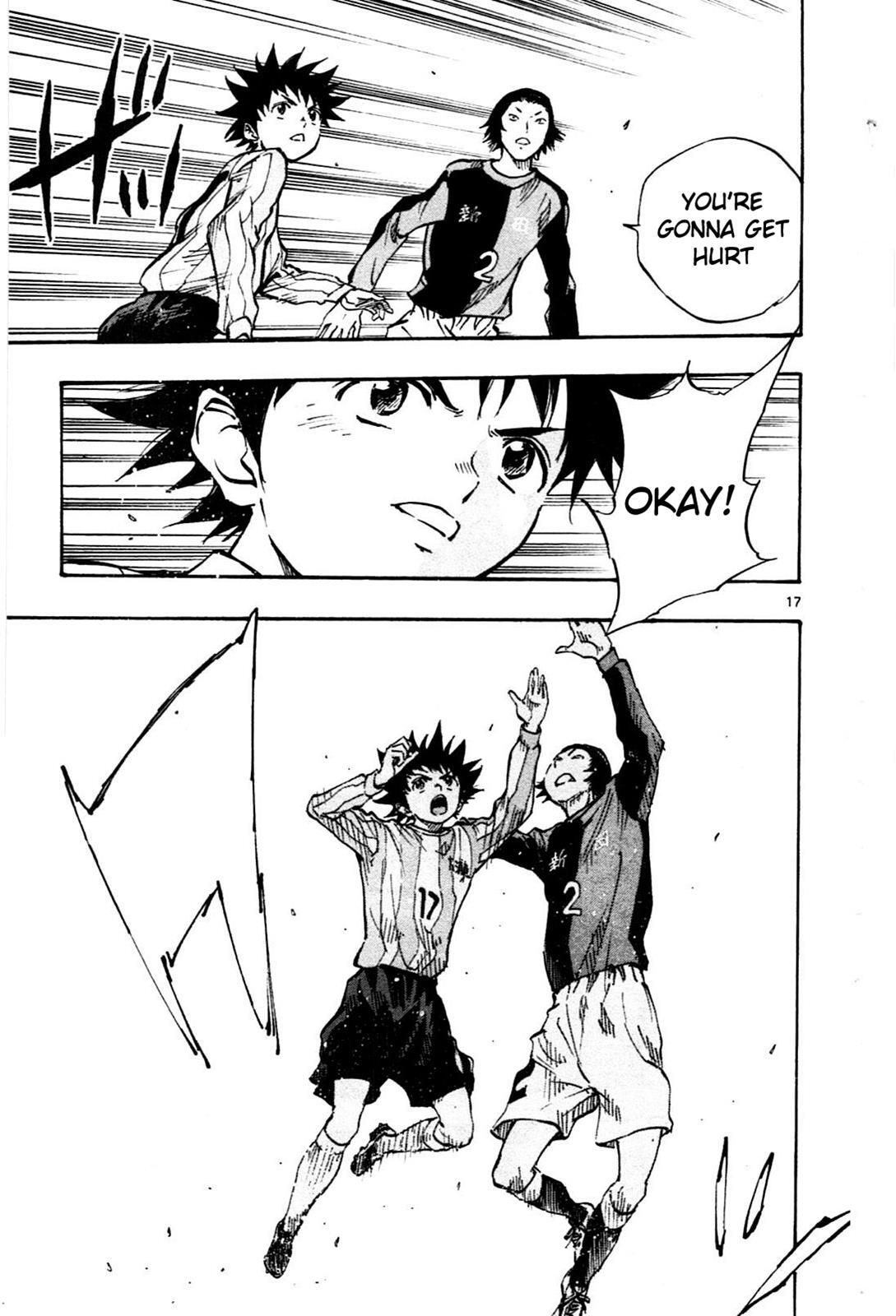 Read BE BLUES ~Ao ni Nare~ Manga Online