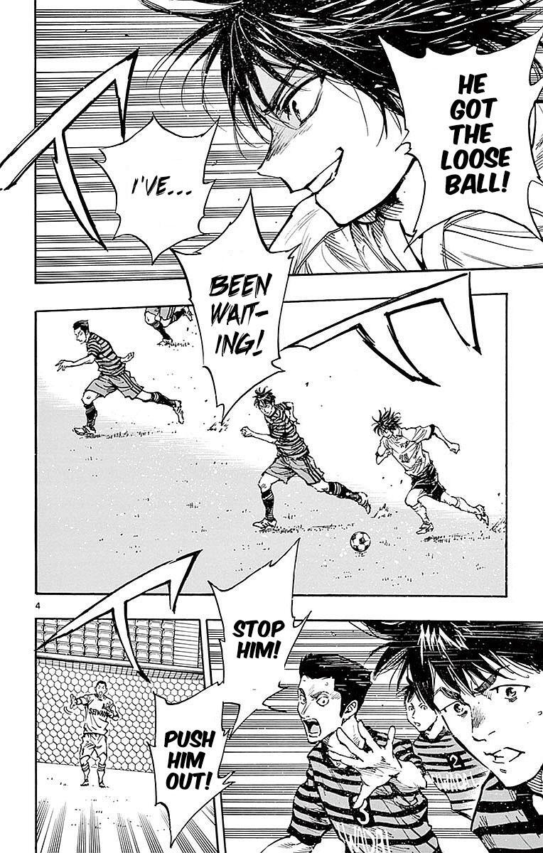 Read BE BLUES ~Ao ni Nare~ Manga Online