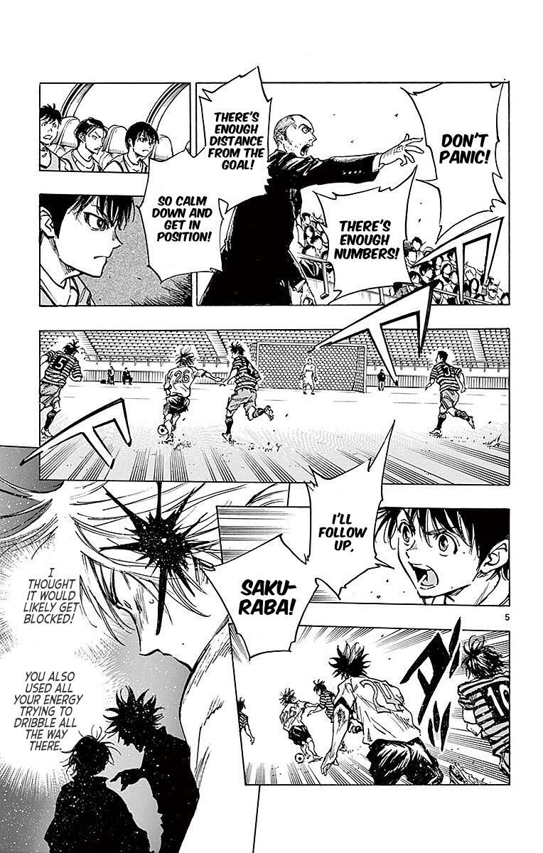 Read BE BLUES ~Ao ni Nare~ Manga Online