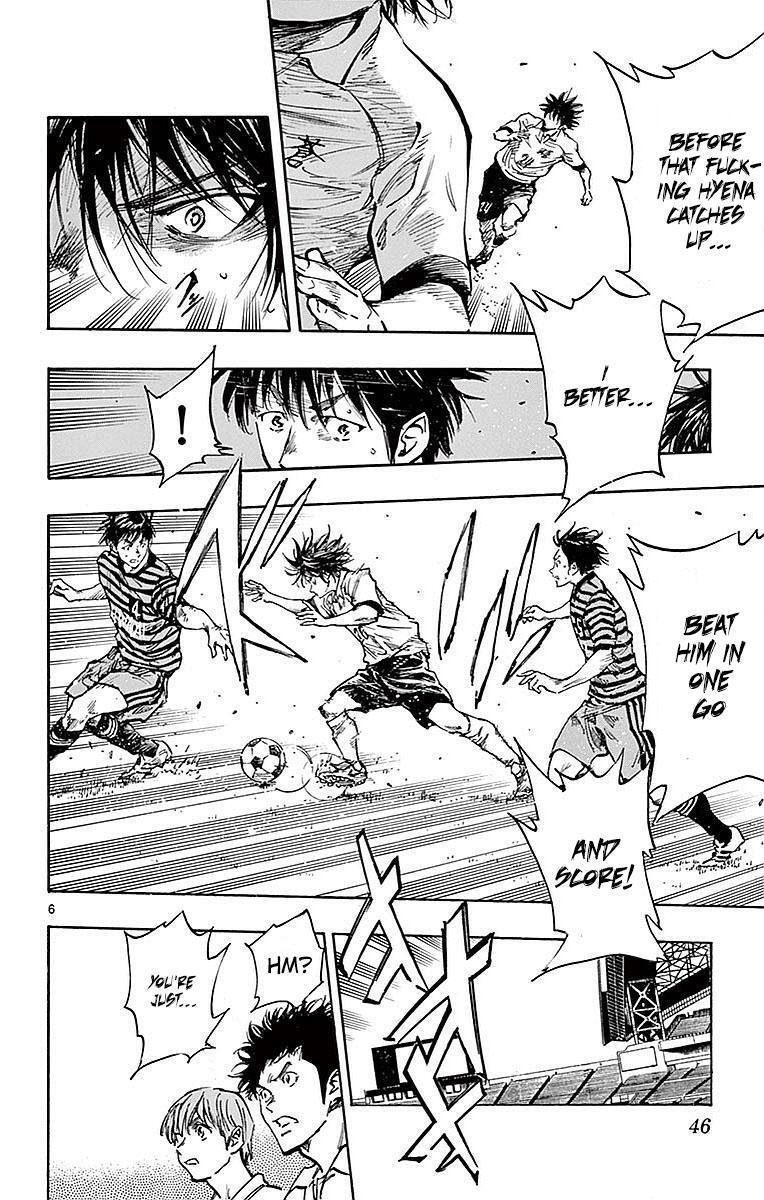 Read BE BLUES ~Ao ni Nare~ Manga Online