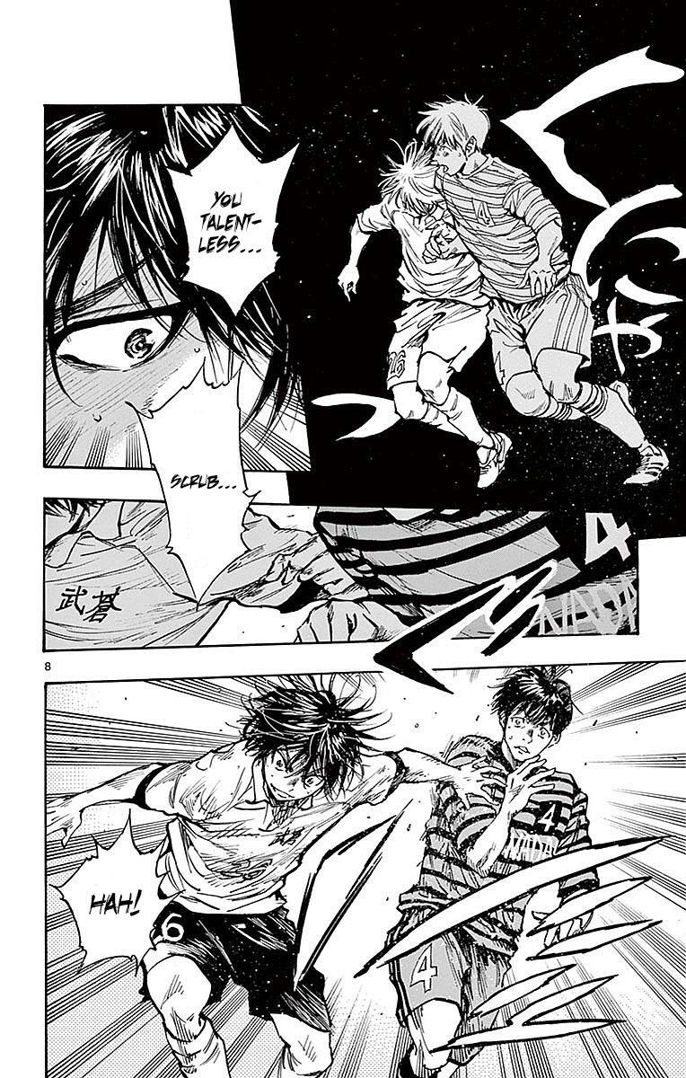 Read BE BLUES ~Ao ni Nare~ Manga Online
