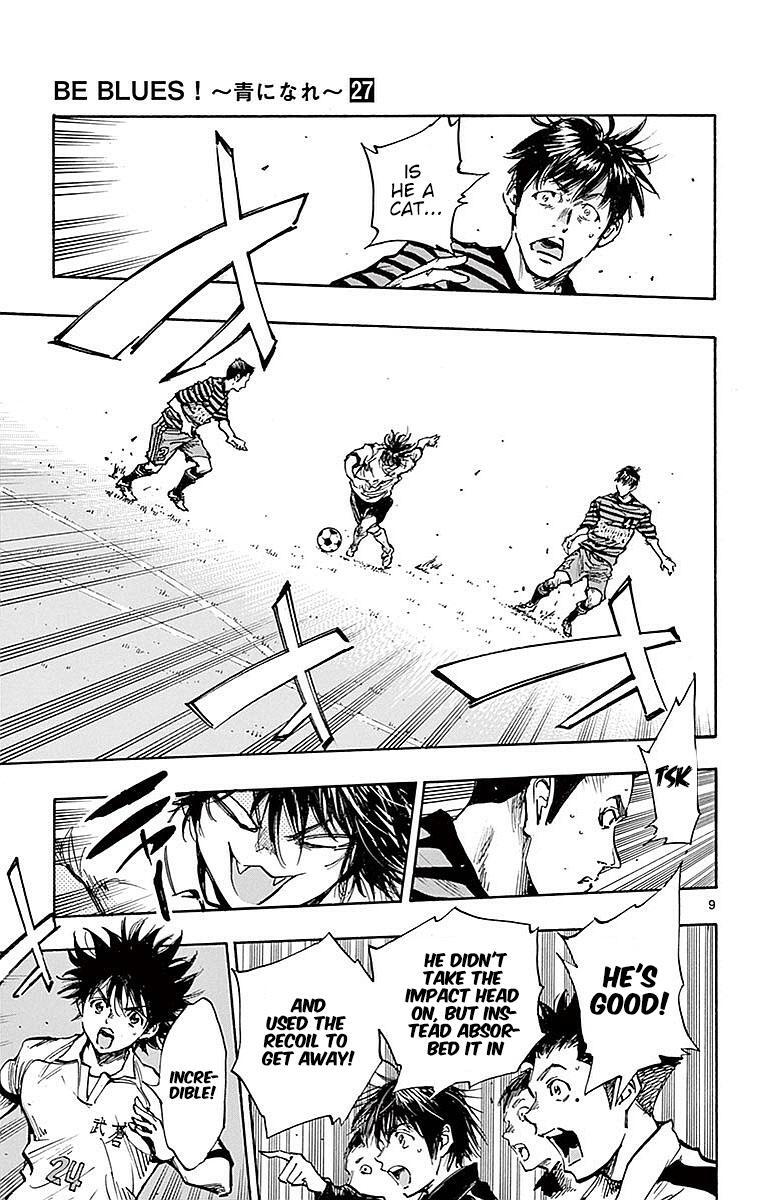 Read BE BLUES ~Ao ni Nare~ Manga Online