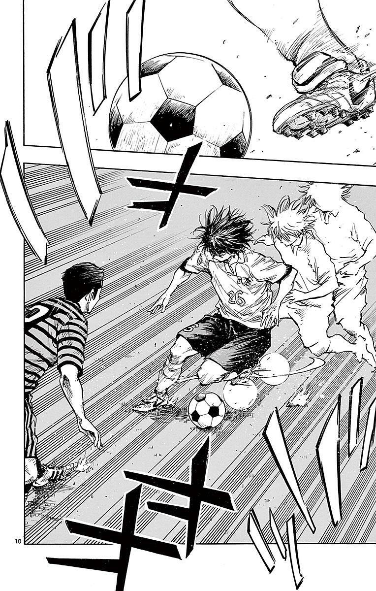 Read BE BLUES ~Ao ni Nare~ Manga Online