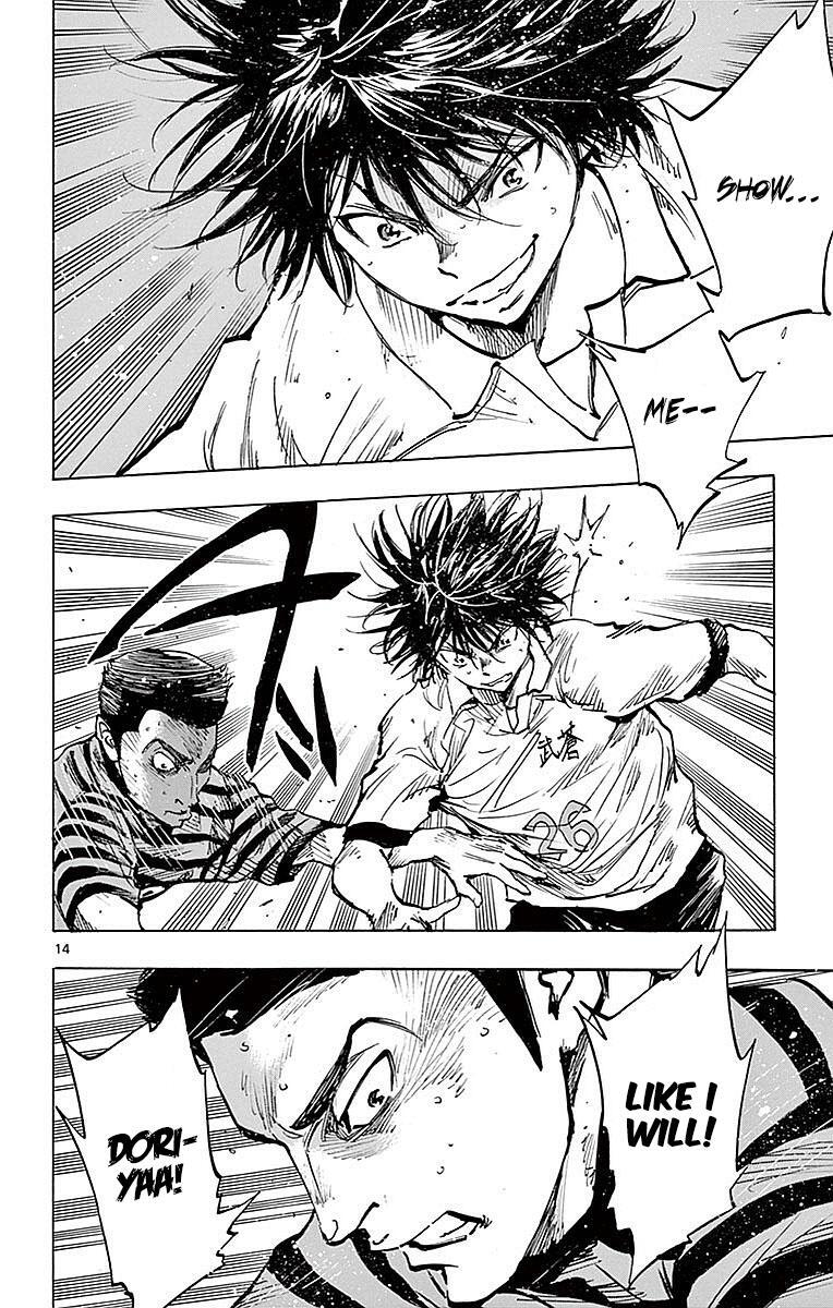 Read BE BLUES ~Ao ni Nare~ Manga Online