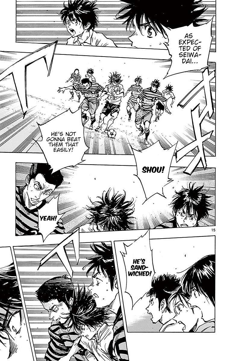 Read BE BLUES ~Ao ni Nare~ Manga Online