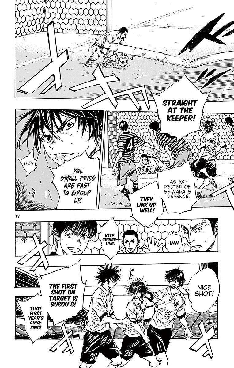 Read BE BLUES ~Ao ni Nare~ Manga Online