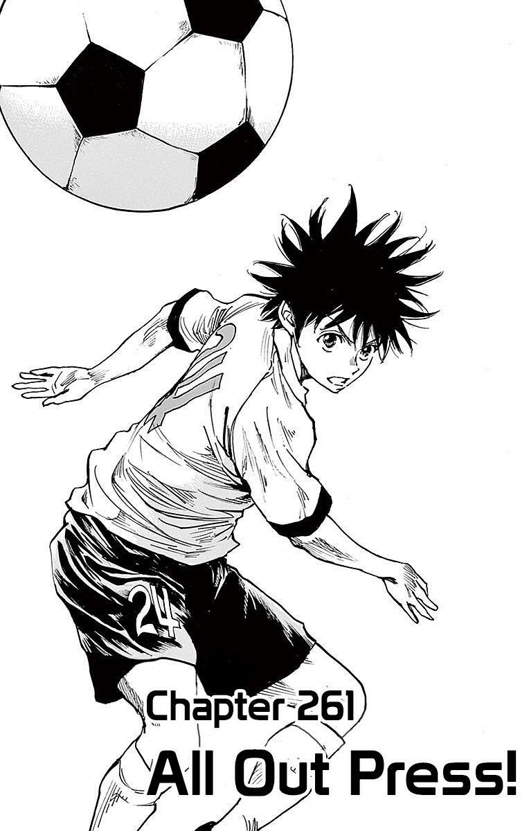 Read BE BLUES ~Ao ni Nare~ Manga Online