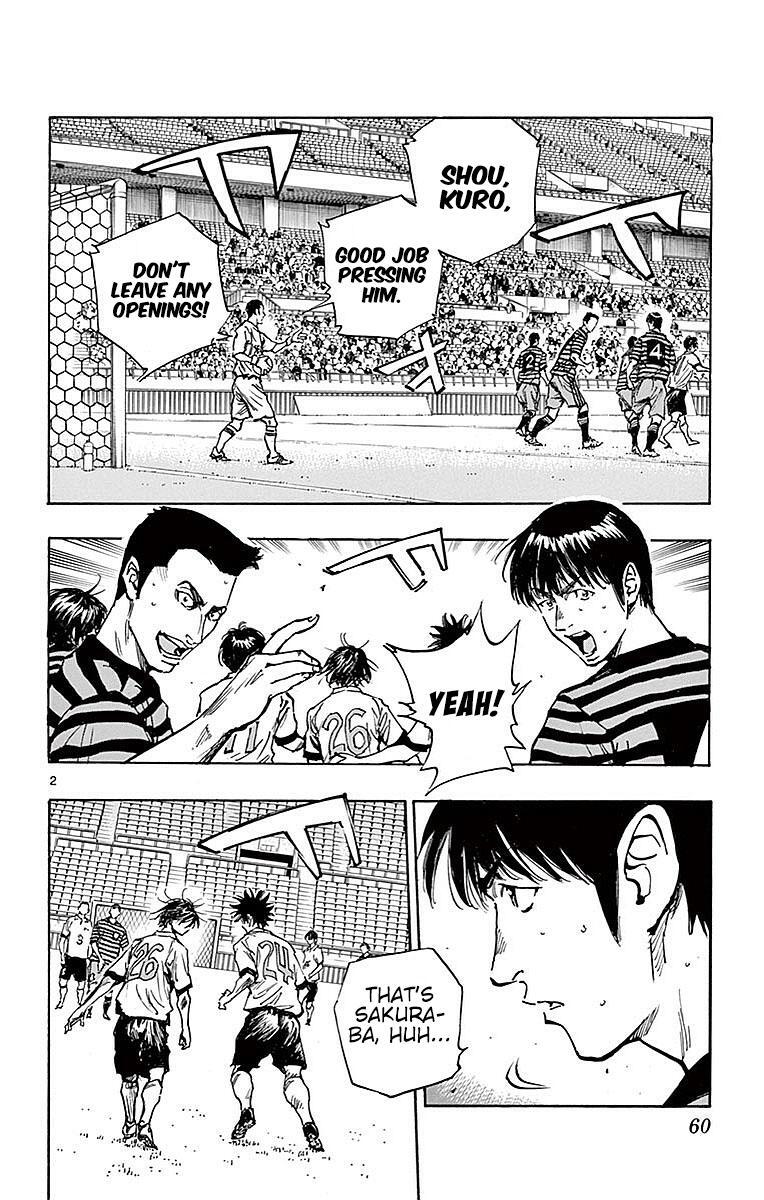 Read BE BLUES ~Ao ni Nare~ Manga Online
