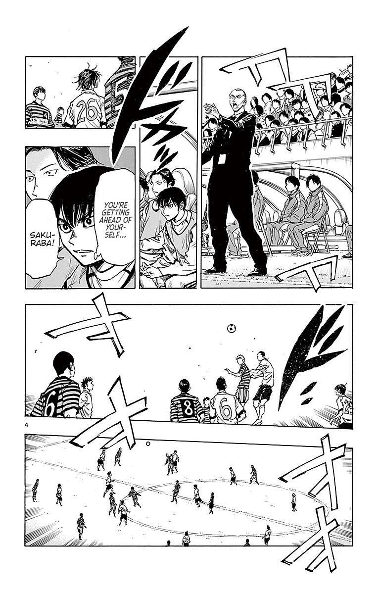 Read BE BLUES ~Ao ni Nare~ Manga Online