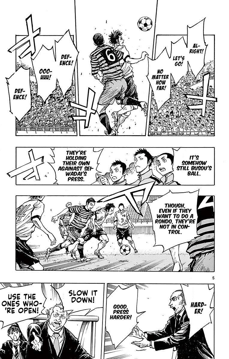 Read BE BLUES ~Ao ni Nare~ Manga Online