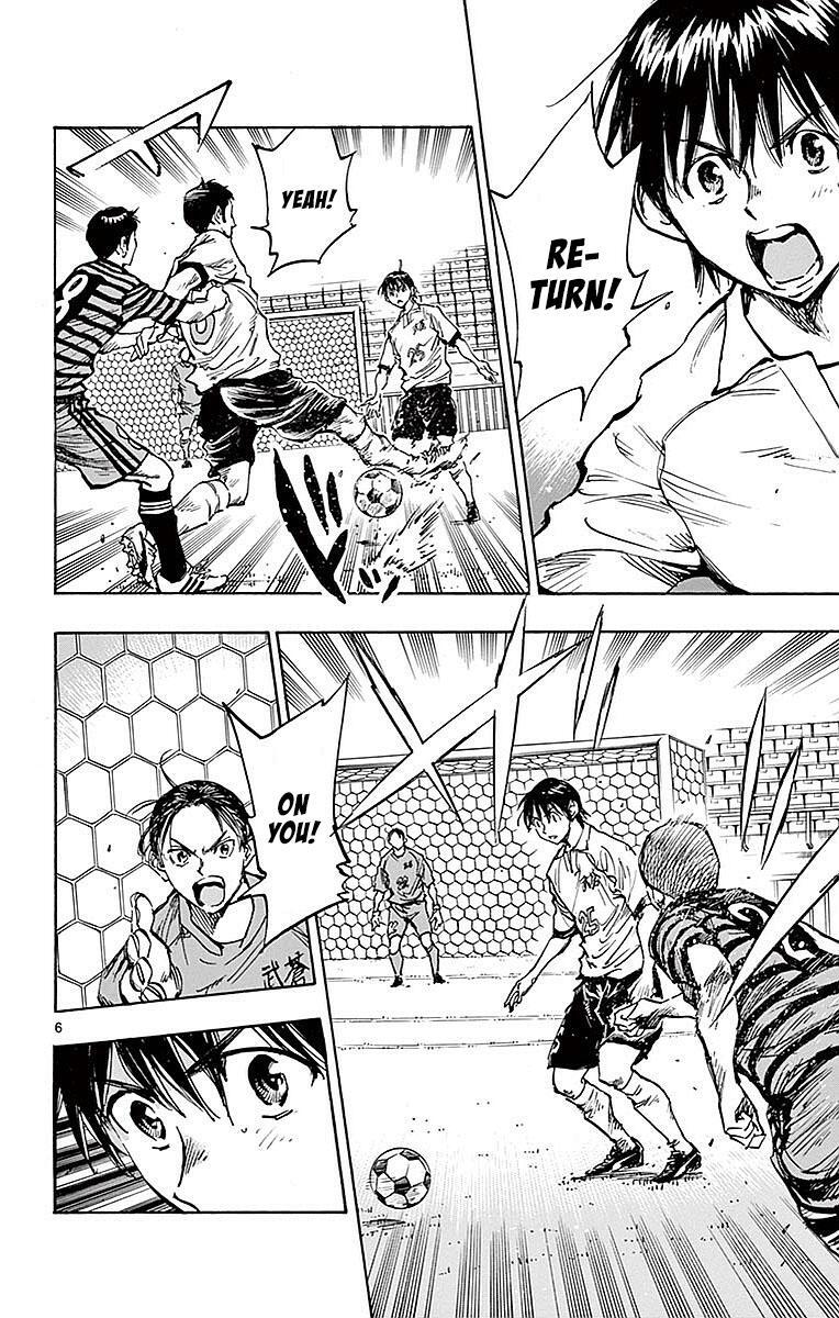 Read BE BLUES ~Ao ni Nare~ Manga Online