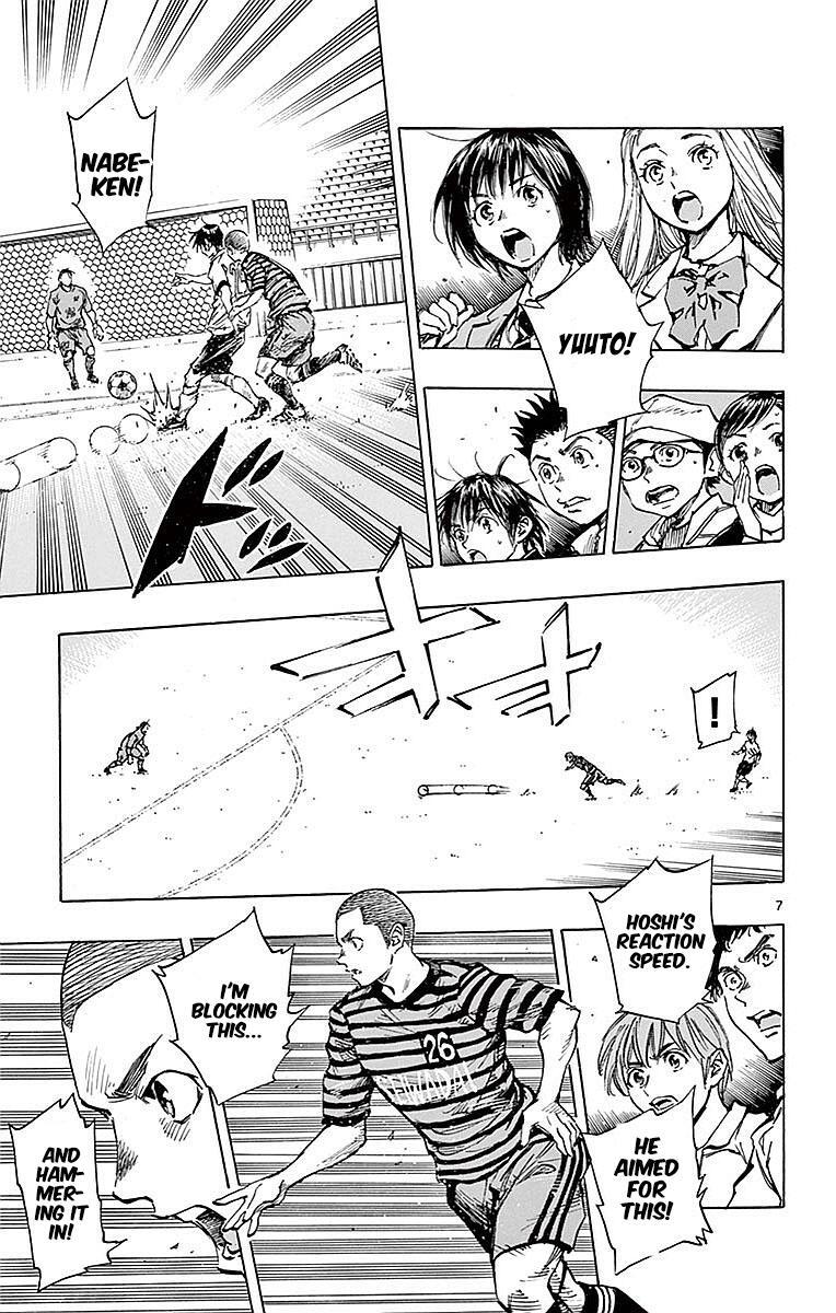 Read BE BLUES ~Ao ni Nare~ Manga Online