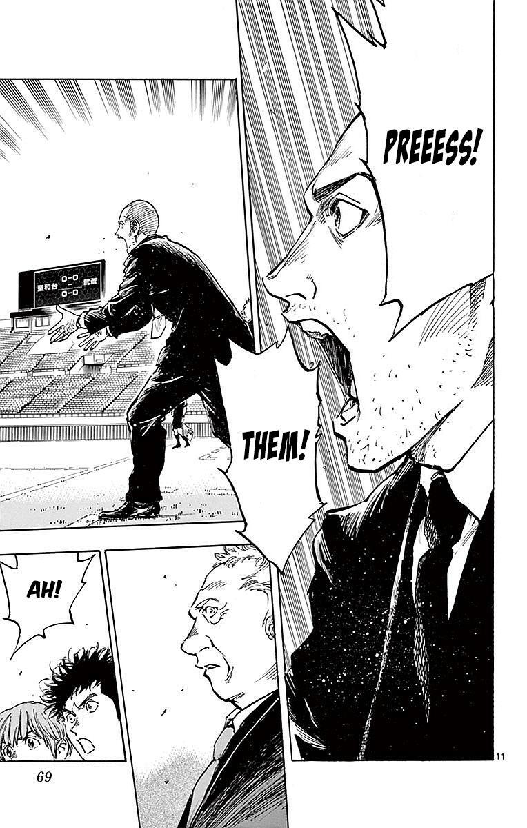 Read BE BLUES ~Ao ni Nare~ Manga Online