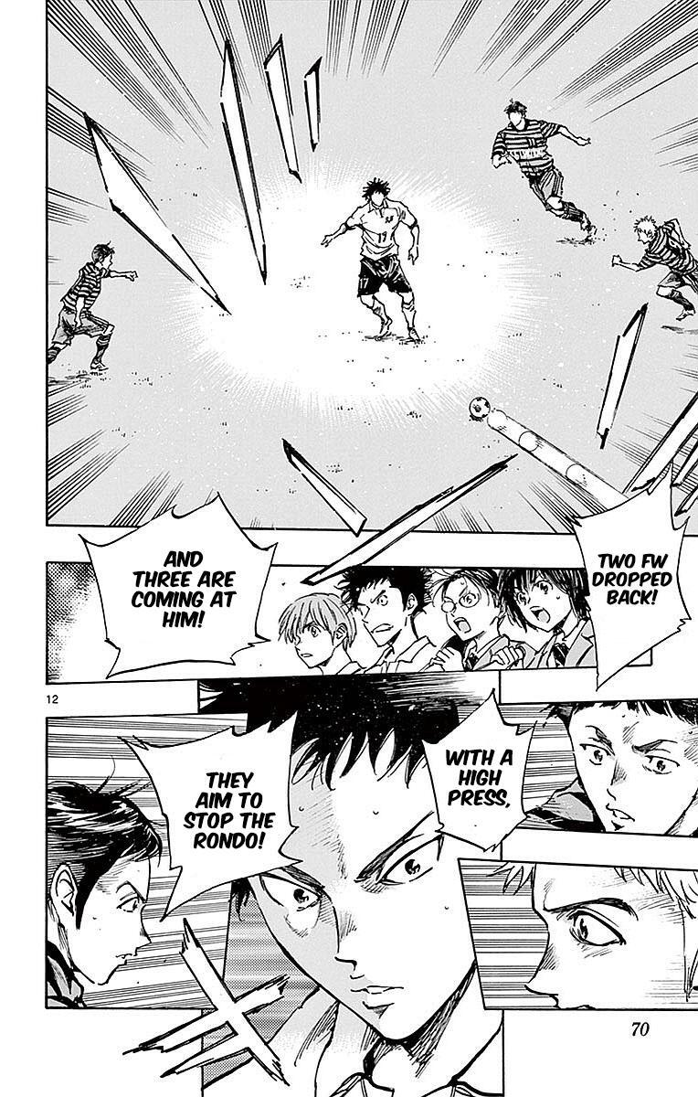 Read BE BLUES ~Ao ni Nare~ Manga Online